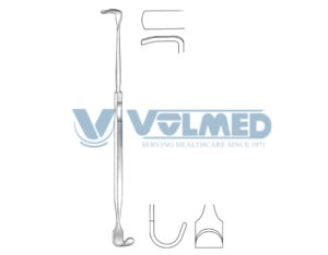 Lukens Trachea Retractor - Length = 17 cm / 6-3/4", Blunt